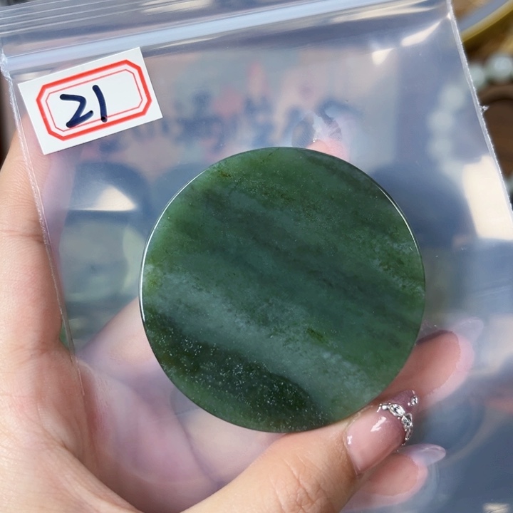 和田玉未镶嵌和田玉