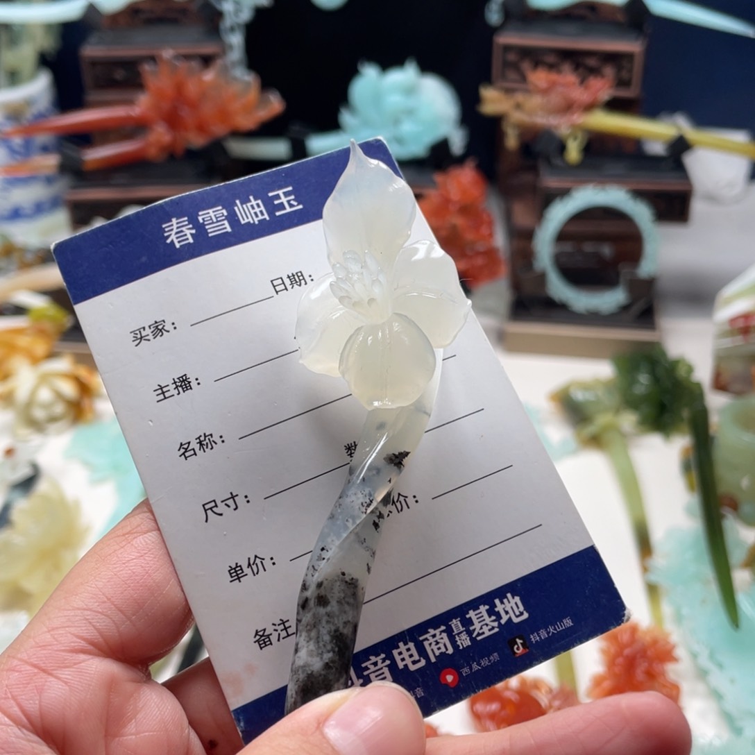 【闪购商品】蛇纹石玉发饰未镶嵌