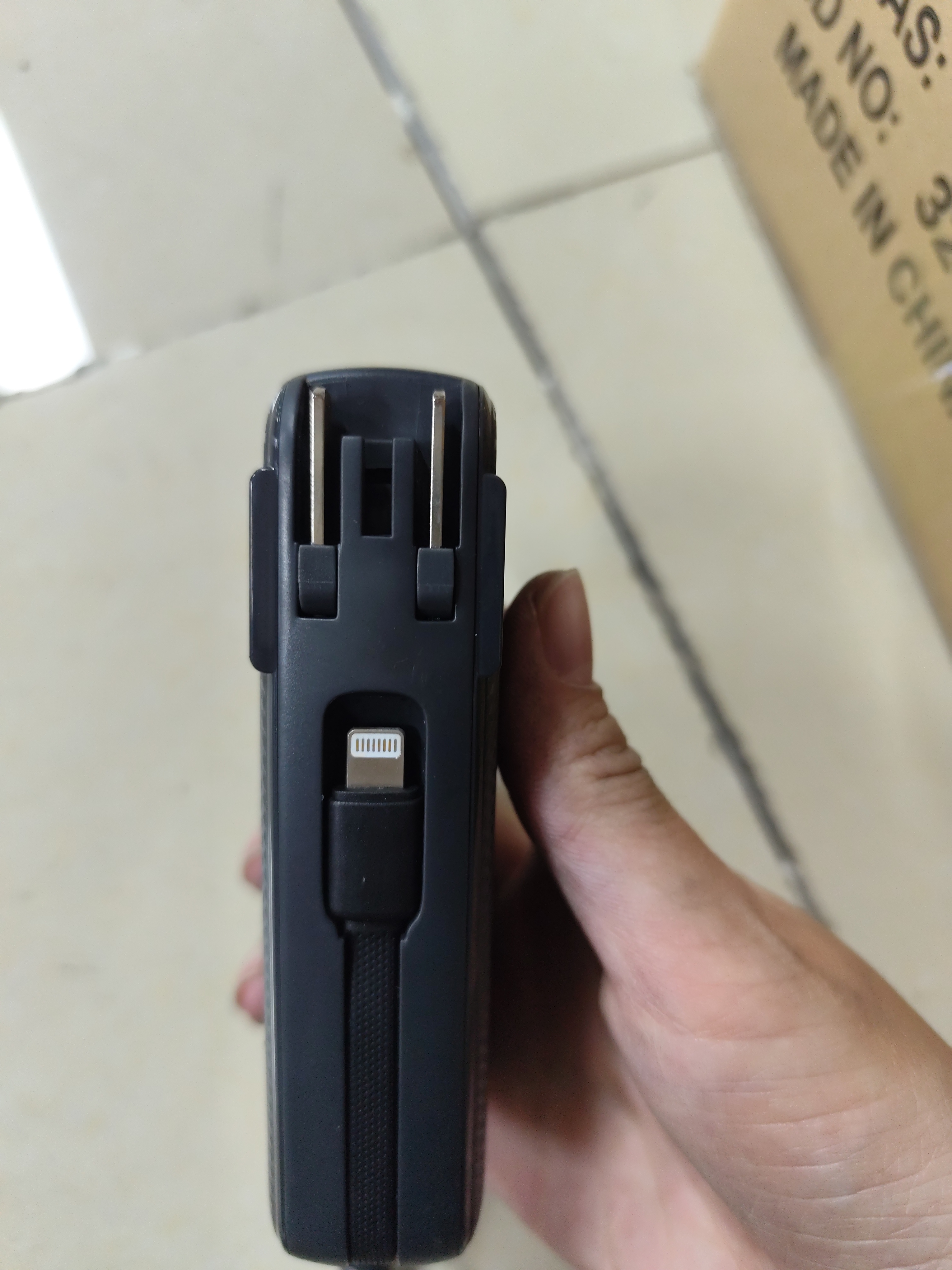 8新  G10 自带快充线移动充电宝