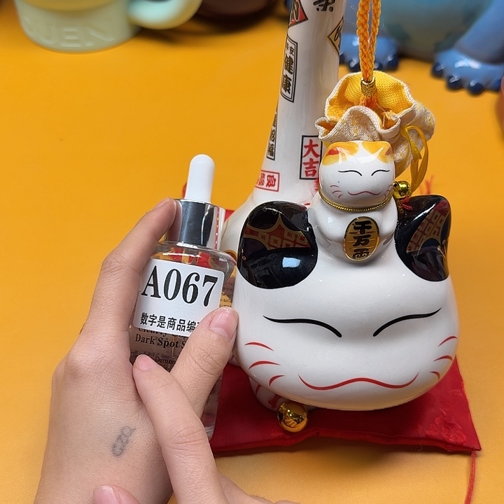 啊啊啊啊啊啊啊啊啊