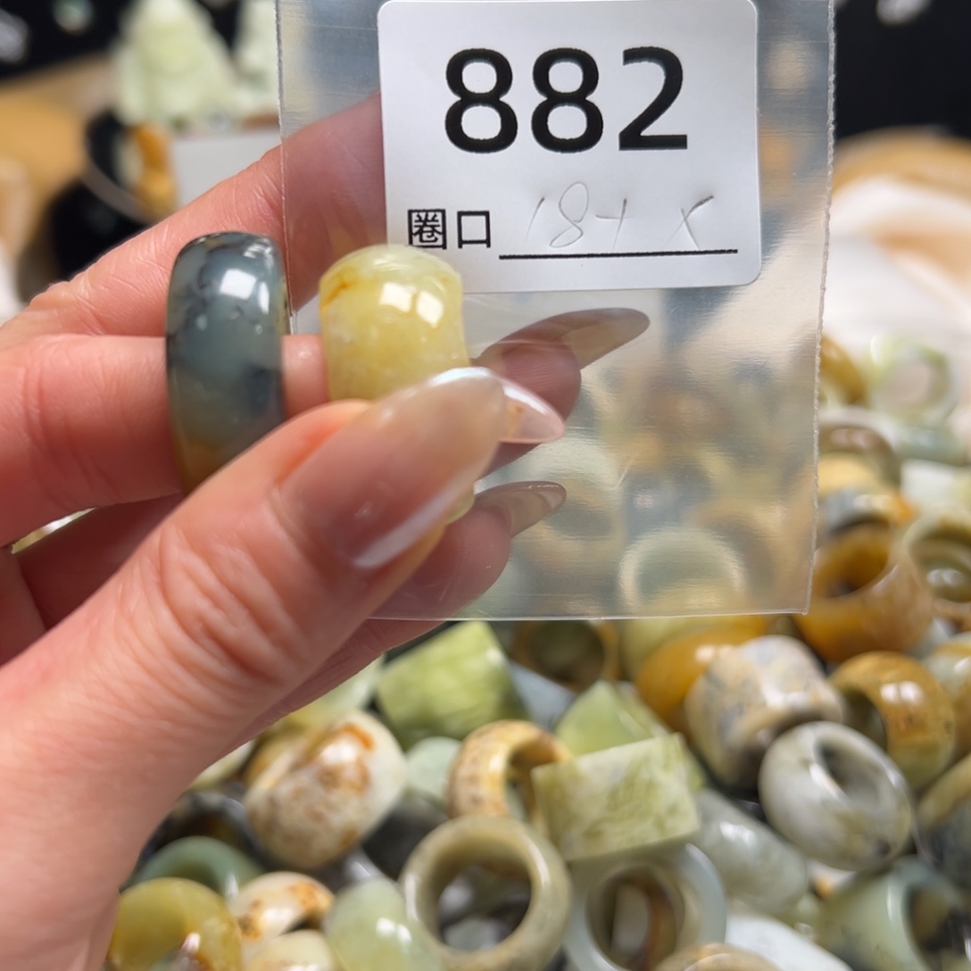 可***N蛇纹石玉未镶嵌戒指