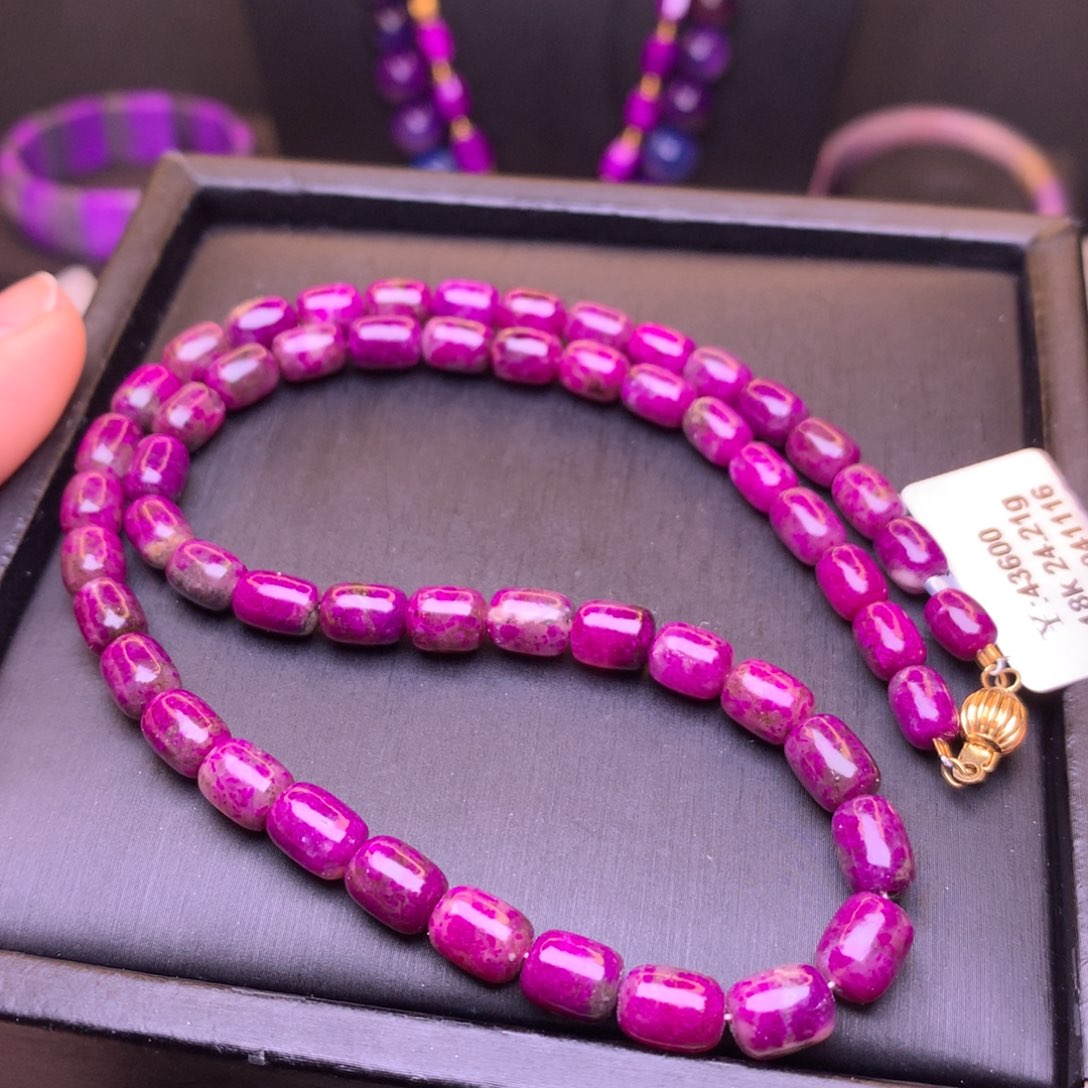 苏纪石（舒俱来）18K金镶嵌项链