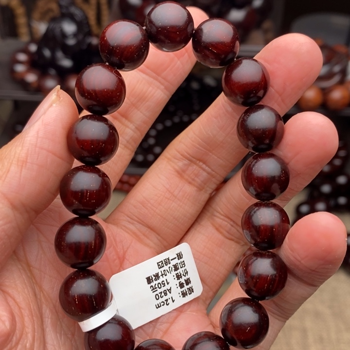 檀香紫檀（小叶紫檀）手串/手链12泥料多金星