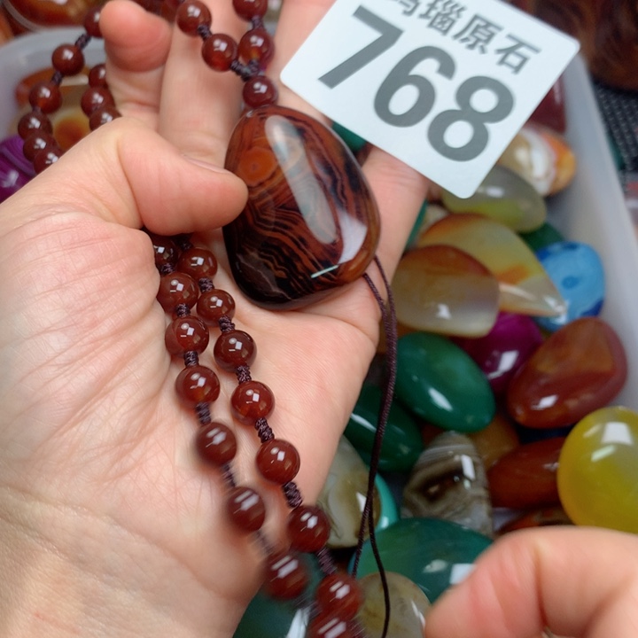 玛瑙/玉髓颈饰未镶嵌