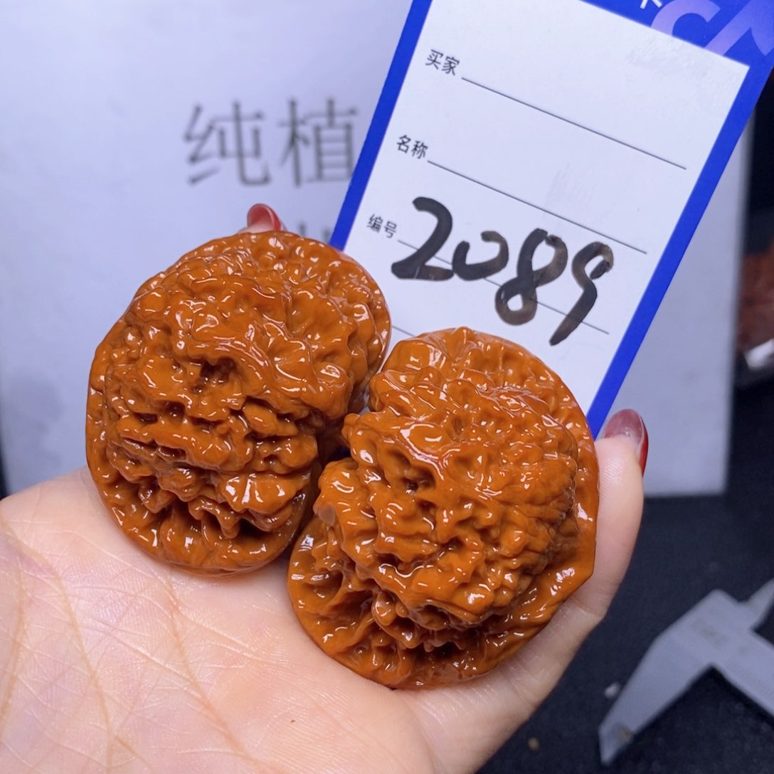 文玩核桃把件2089/50官帽