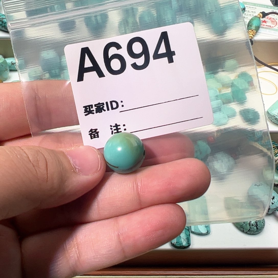 绿松石14.8单珠未镶嵌