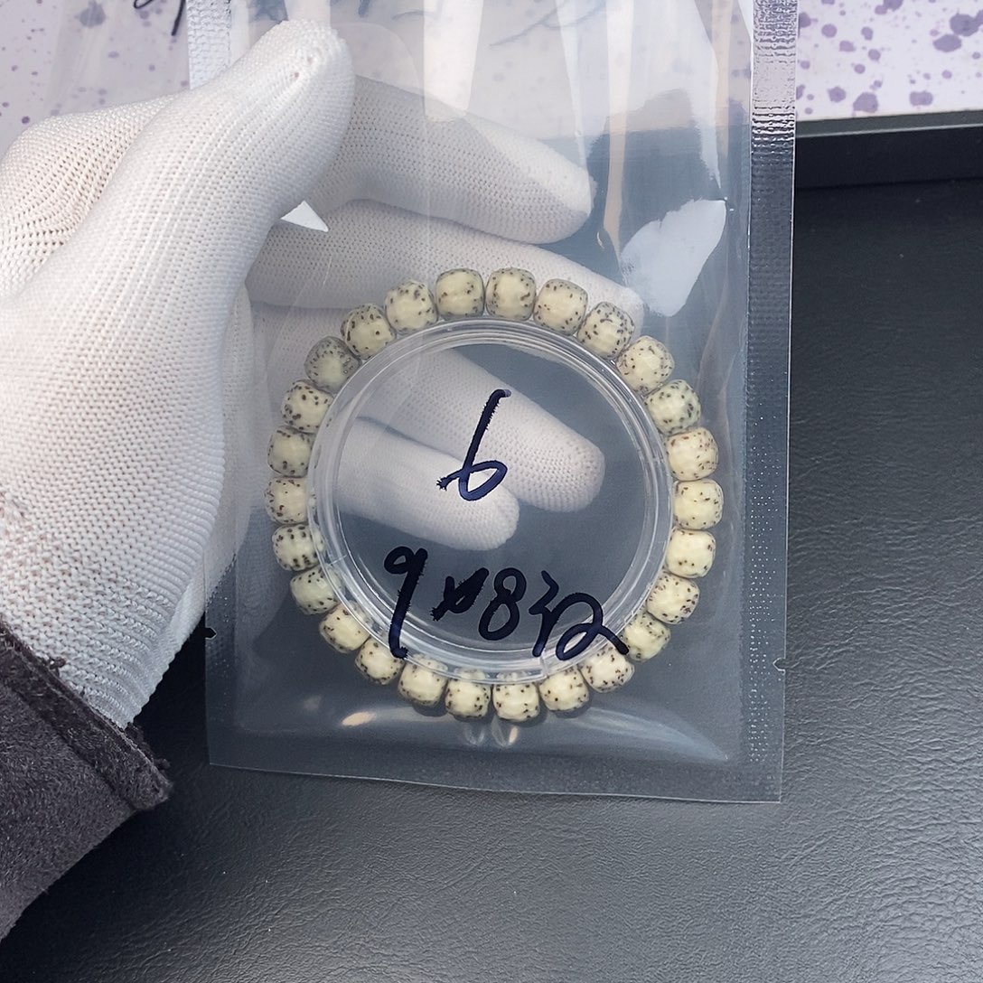 星月菩提吊坠星月