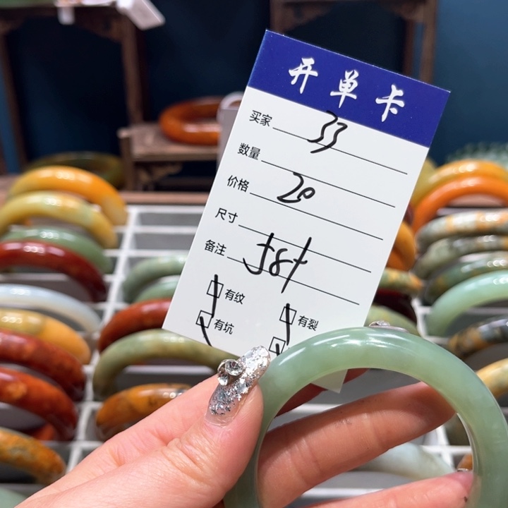 蛇纹石玉手镯未镶嵌香**姐