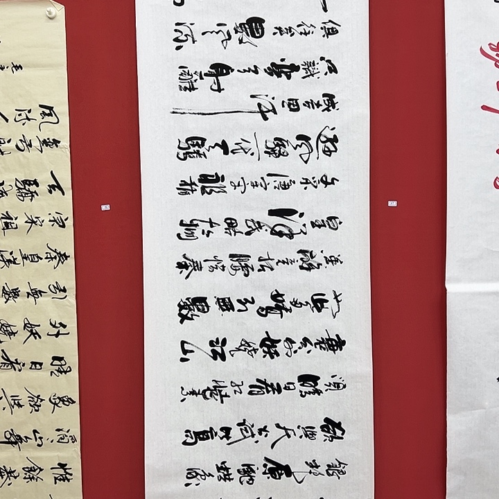 书法手绘书法字画117