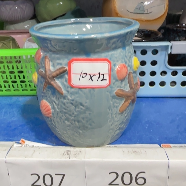 《所有单满15发（花盆）》10×12