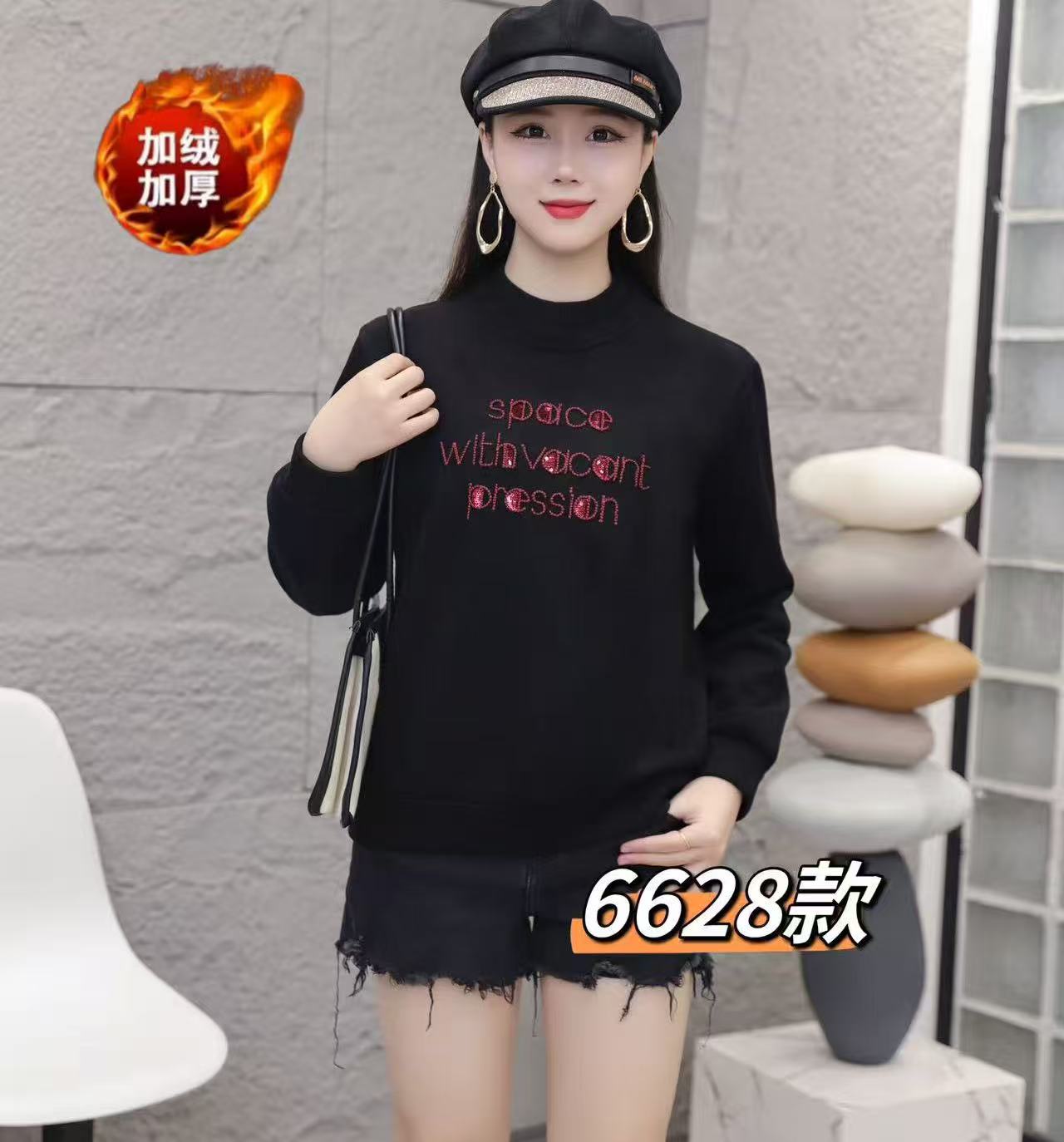 加绒刺绣字母卫衣