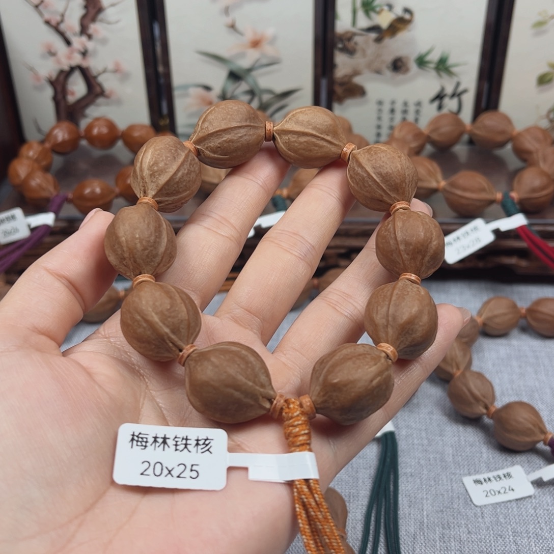 沫***曦吊坠橄榄核梅林铁核20.25