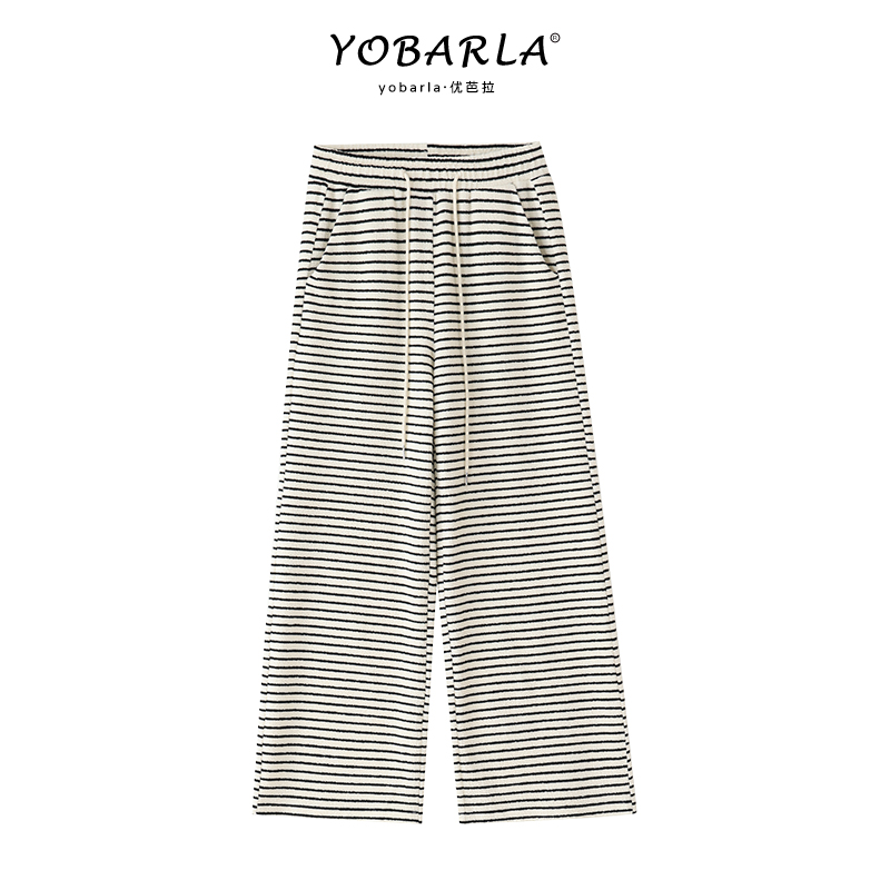 条纹直筒休闲裤女冬季加绒大码胖mm宽松显瘦慵懒垂感拖地阔腿裤子