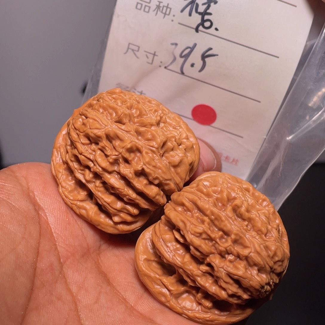 文玩核桃吊坠文玩核桃