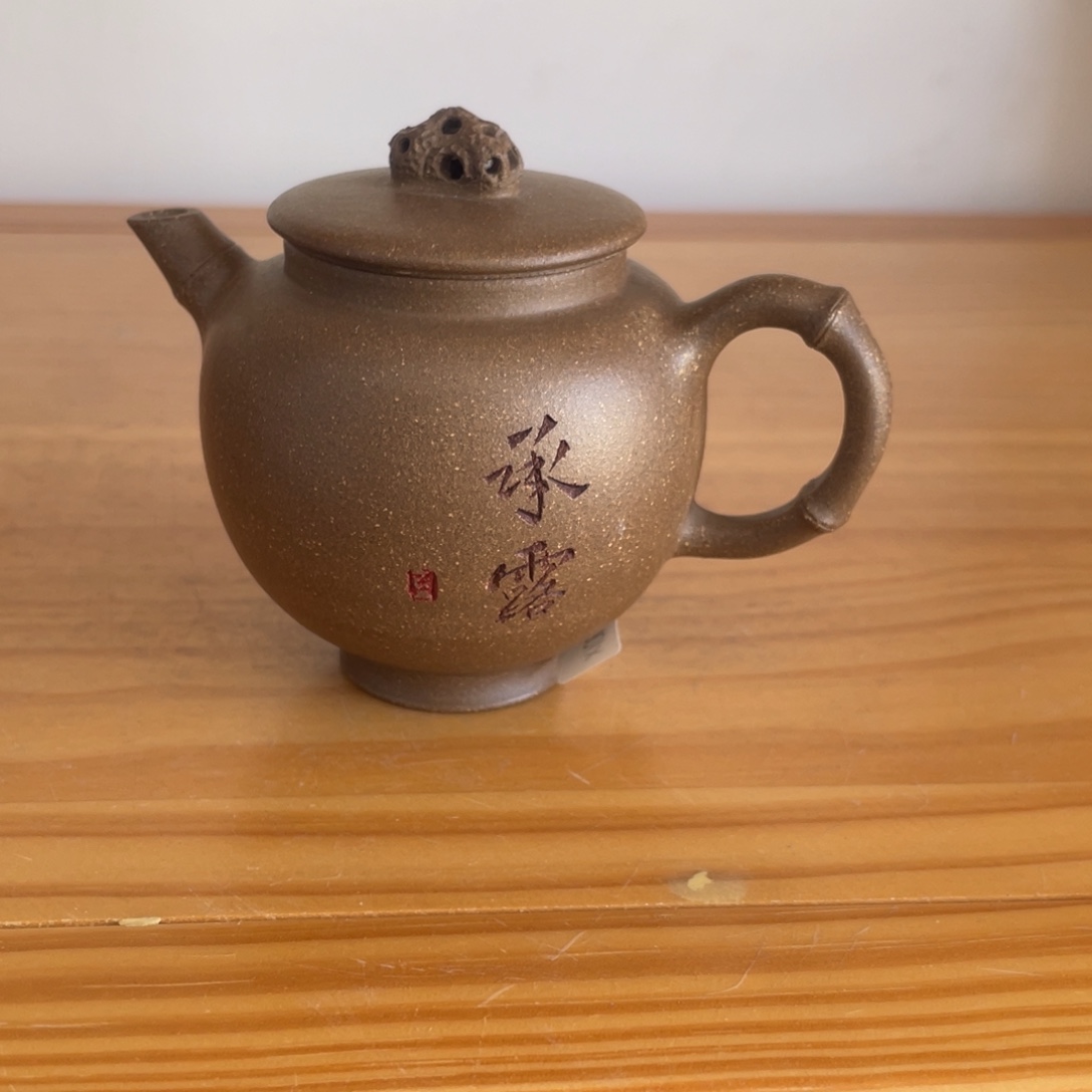 茶壶紫砂紫砂艺术作品