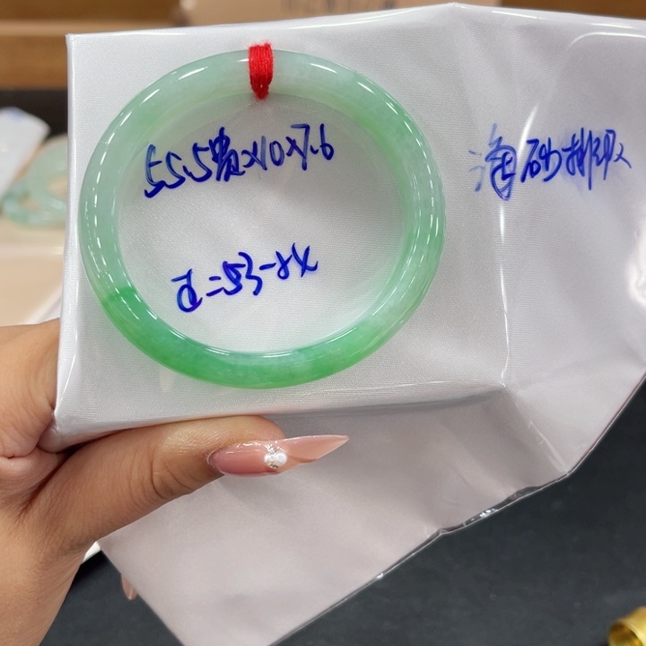翡翠手镯未镶嵌荣*翡翠