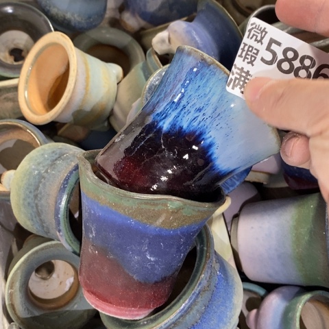 罐5886 微瑕38包邮景德镇陶瓷