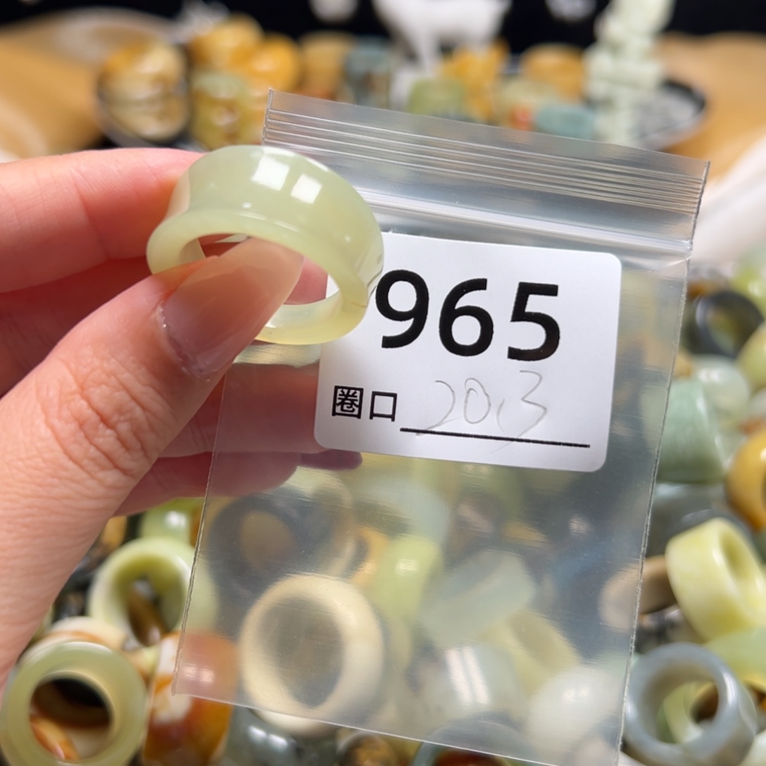 腔***调蛇纹石玉未镶嵌戒指