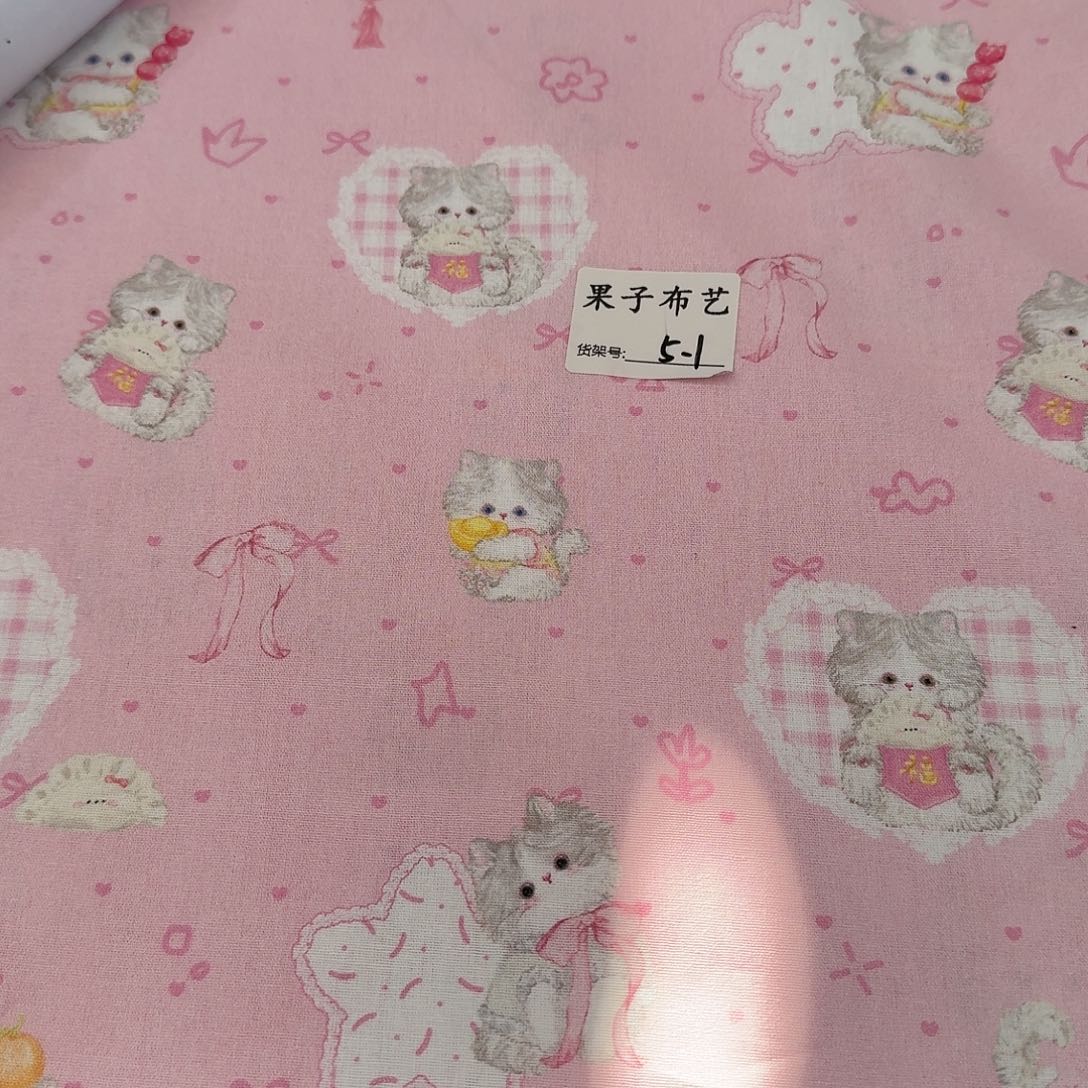 纯棉平布1米长X1.1米宽5区