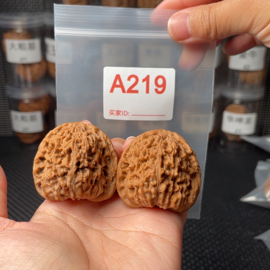 文玩核桃把件全品40南将