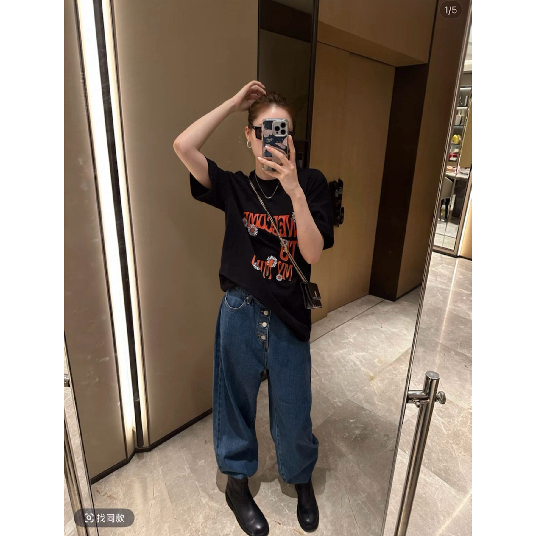 LIS&AZ-随心排扣腰带直筒牛仔裤CT5222