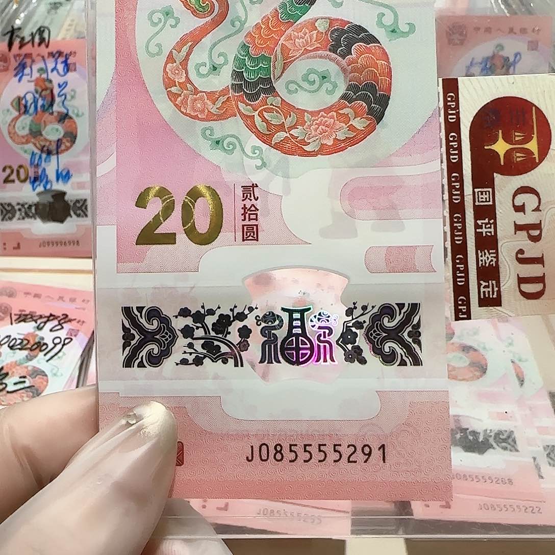 纸085555291。。。。。满号狮子身