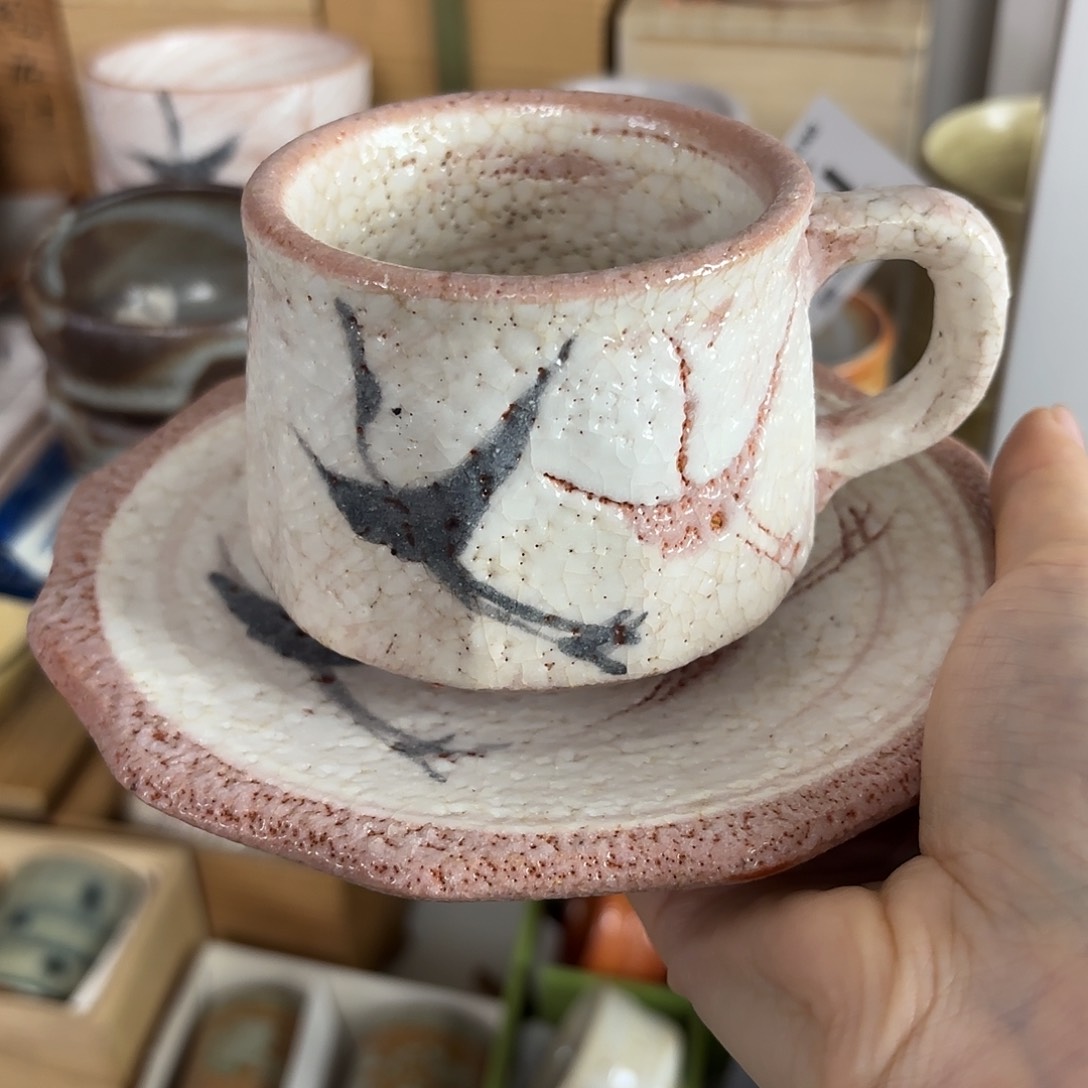 轩*红红火火恍恍惚惚