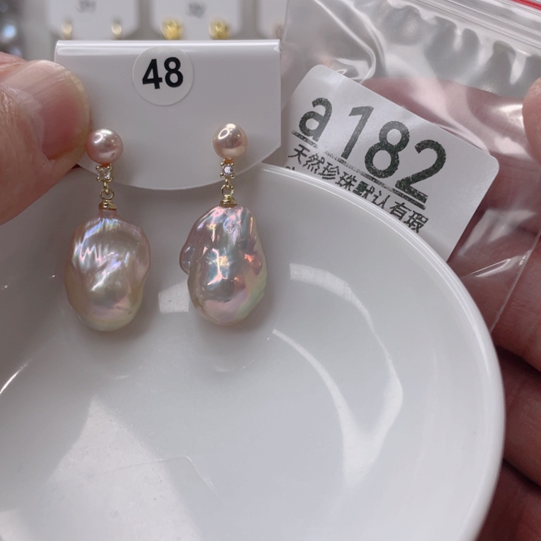 颈饰未镶嵌淡水珍珠I****y