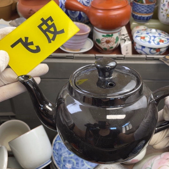 他家瓷器真美…开播了