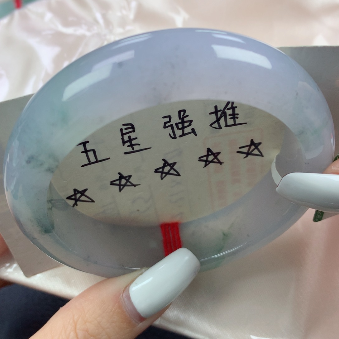 未镶嵌手镯翡翠冰胶共存紫罗兰飘色宽边轮胎55