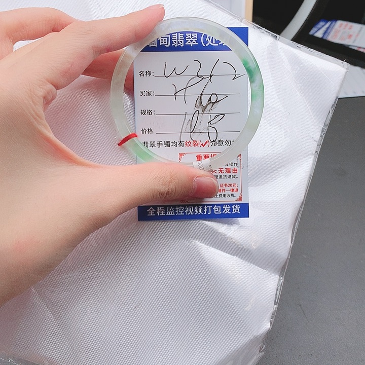翡翠手镯未镶嵌手镯以实物为准微色差W212