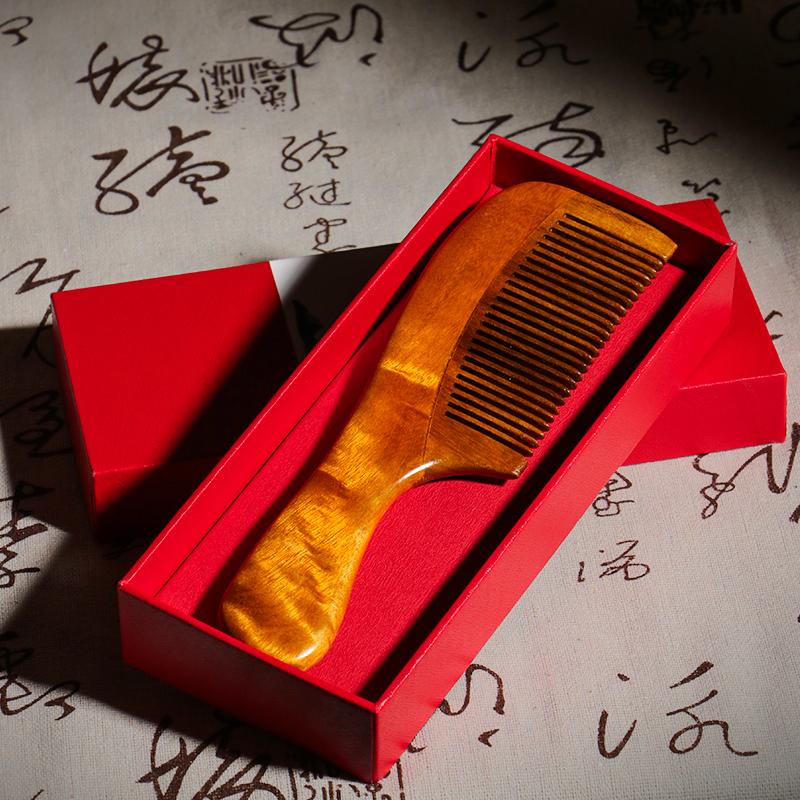 【二楠】【引日成岁】金丝楠水波纹木作木梳