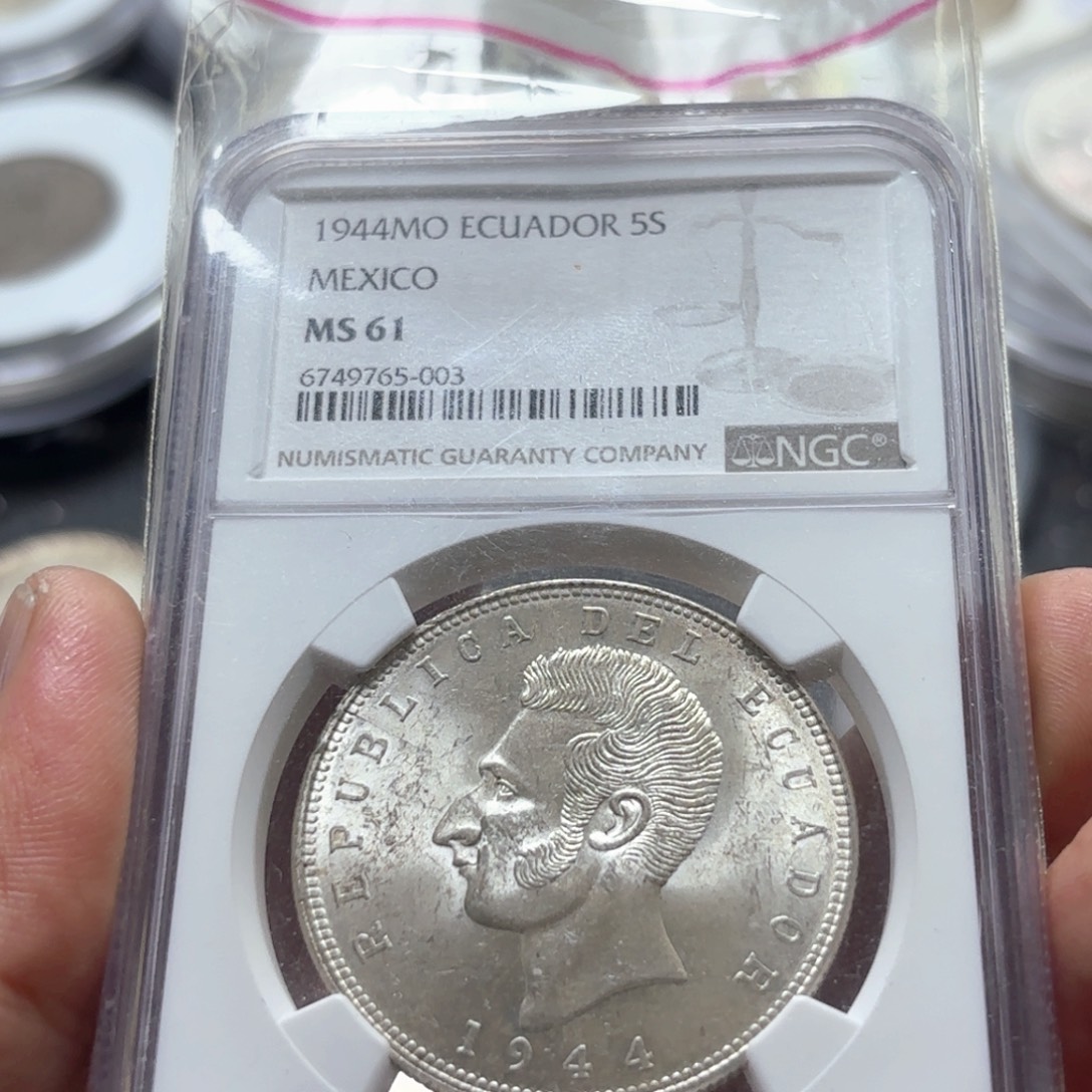 银Ag900尔瓜多尔银币