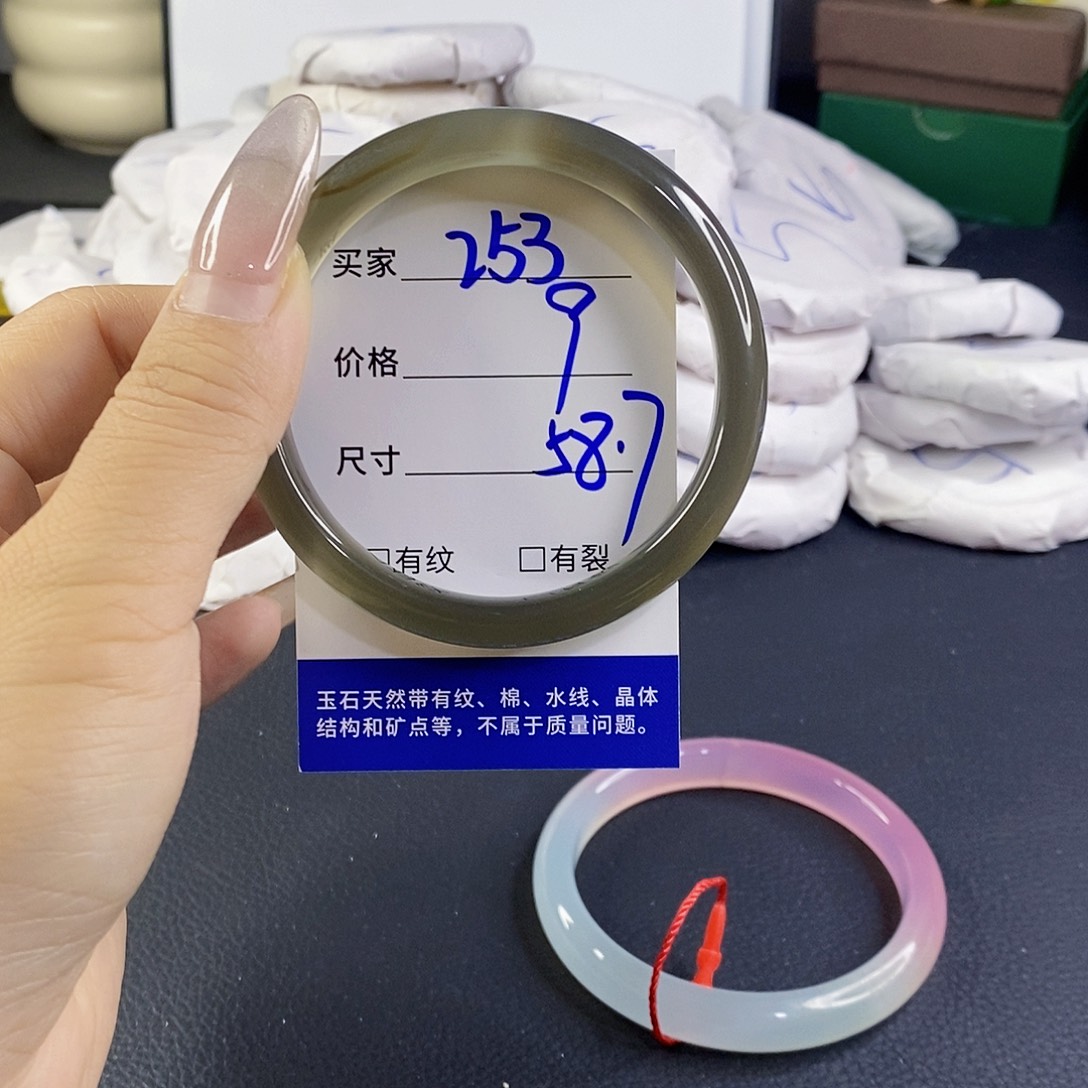 玛瑙/玉髓未镶嵌手镯