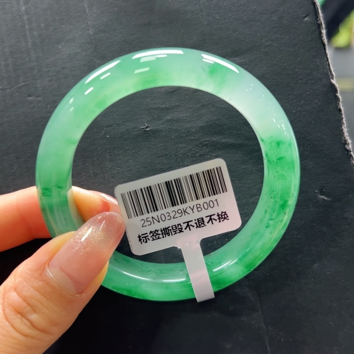 石英质玉手镯未镶嵌➕艳艳54.5