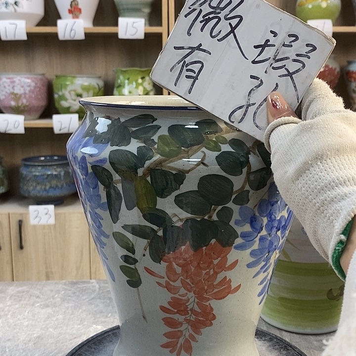 缸13xc景德镇陶瓷花盆