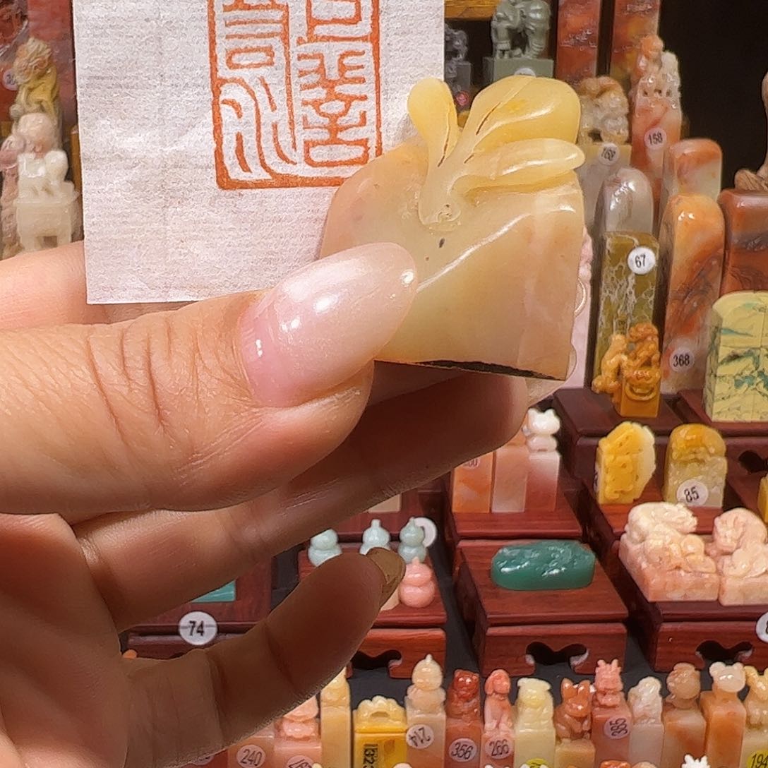 老挝石印石手工制作