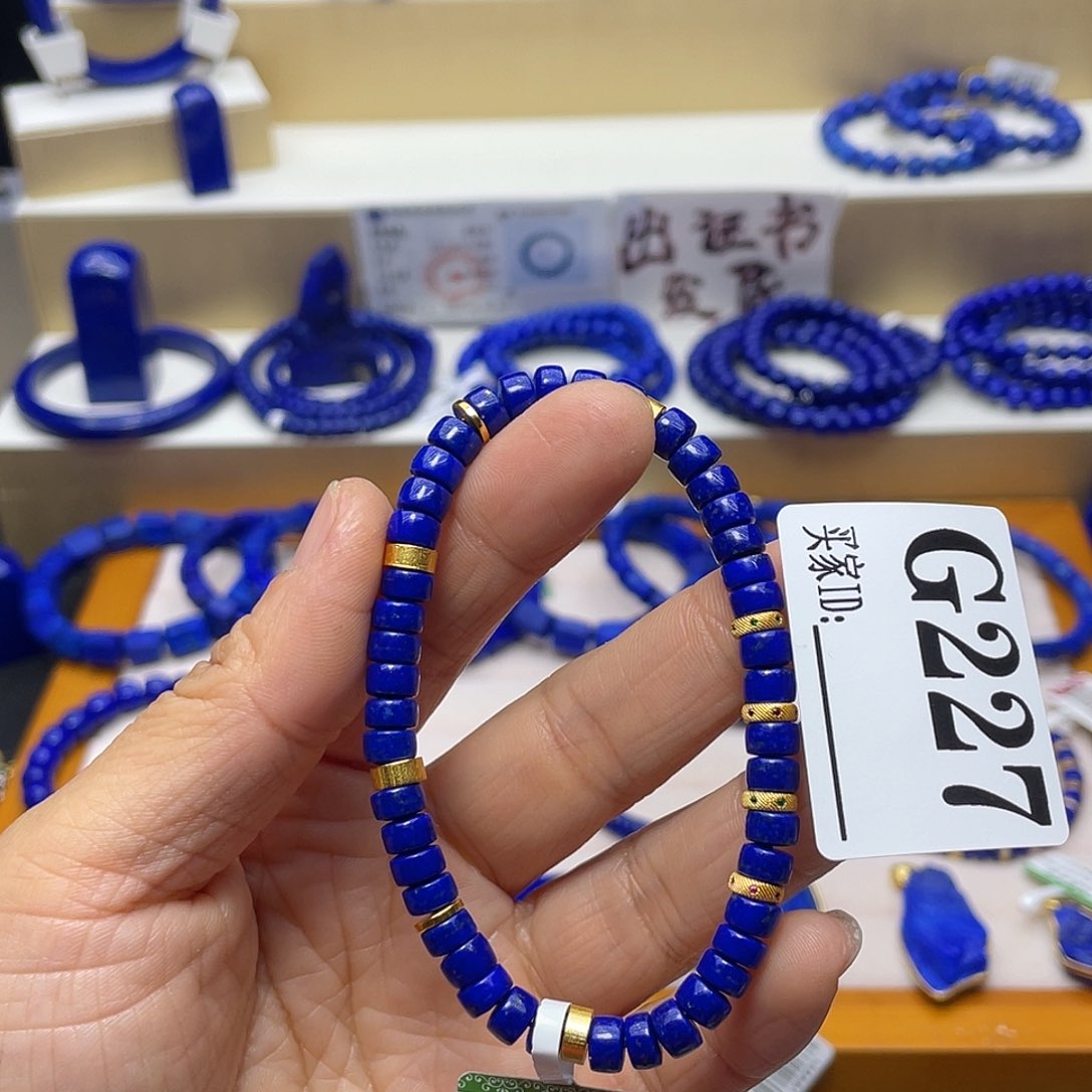 青金石手链6mm银S925镀金镶嵌