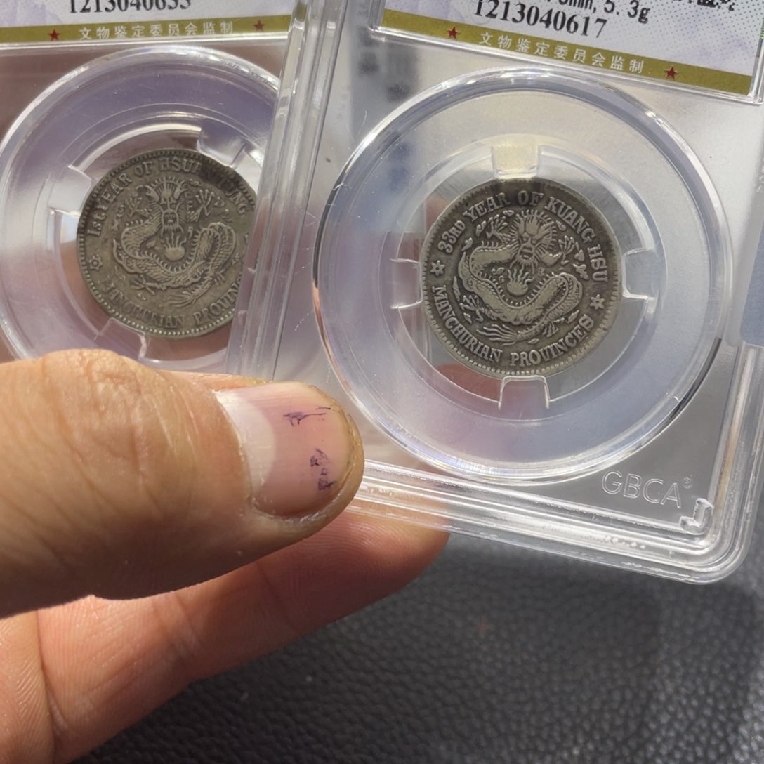 银Y**·6666666666666666666666