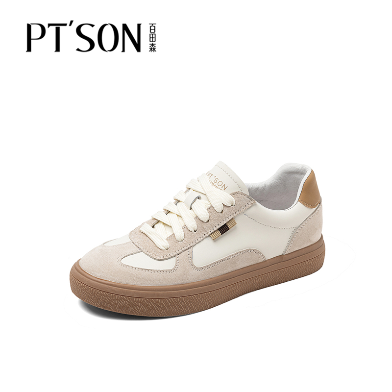 【百田森PT SON】PHE22035德训鞋女休闲百搭板鞋平底软底运动阿甘鞋