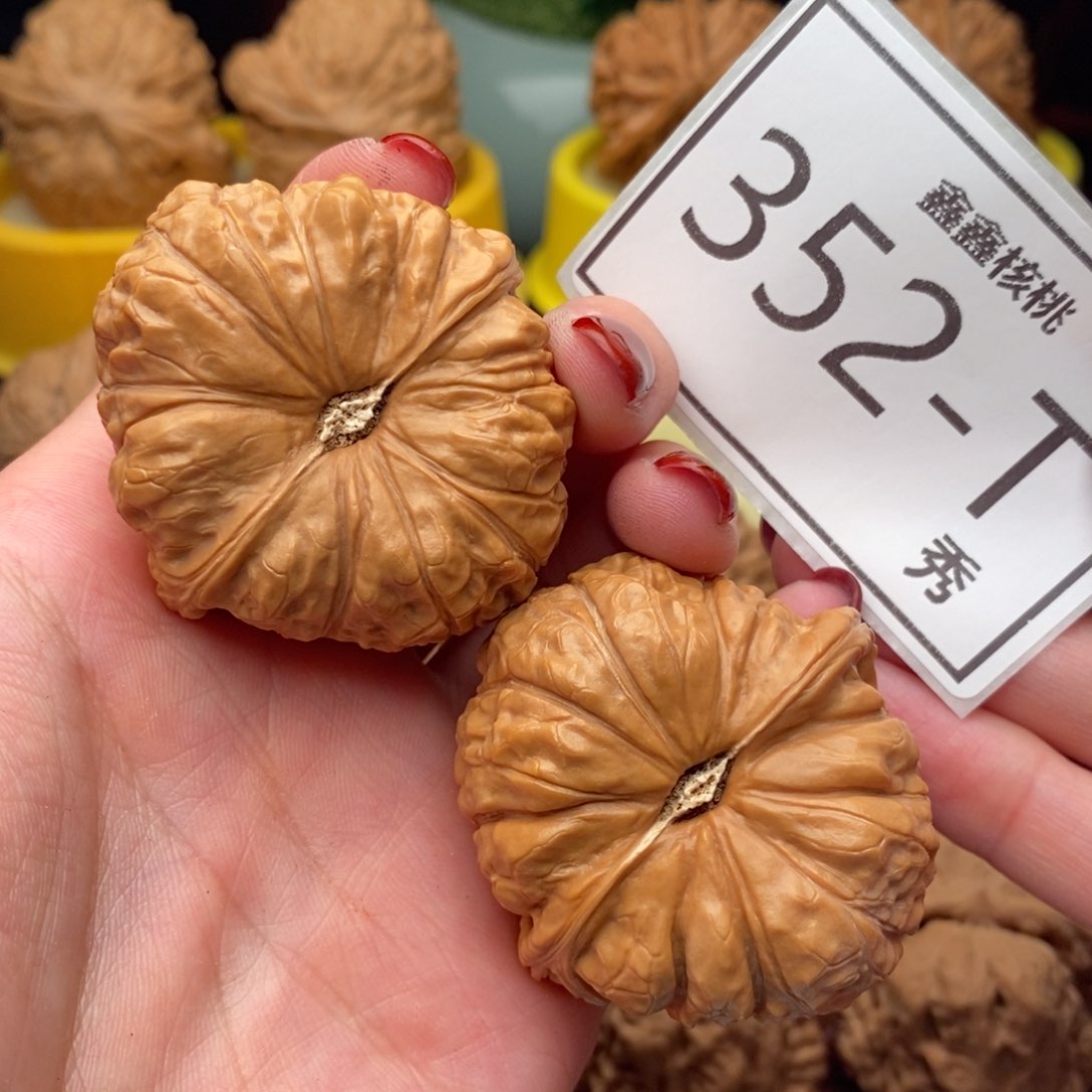 文玩核桃把件ㅤ****ㅤ南瓜44