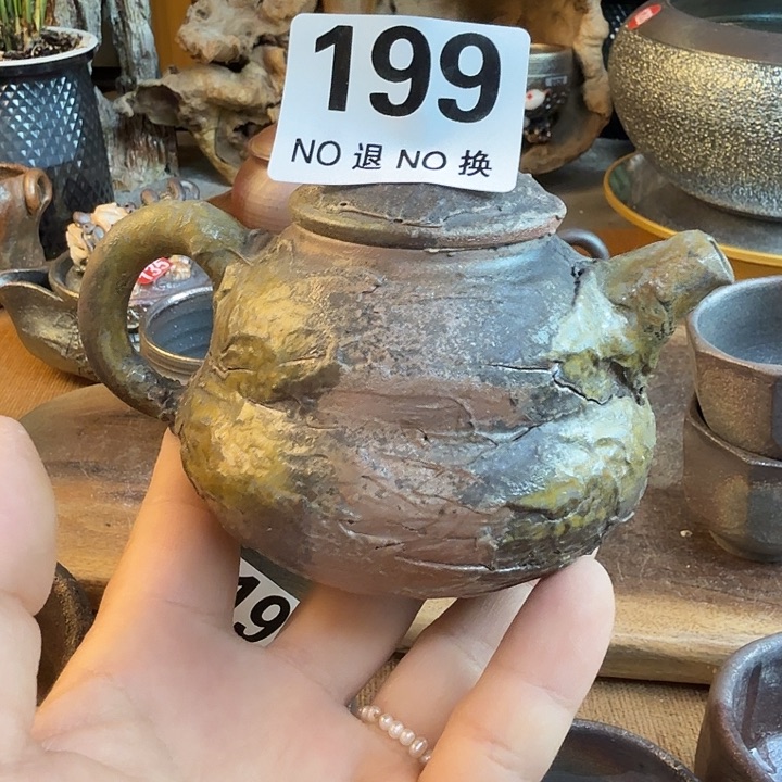 茶壶粗砂柴烧福利新品多多