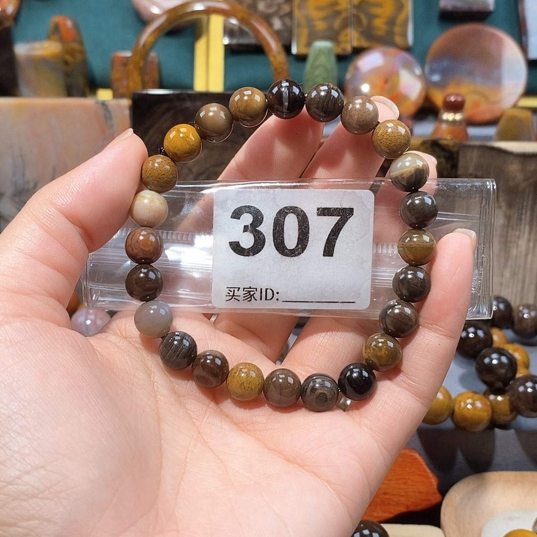 硅化玉天然北票硅化玉手串未镶嵌