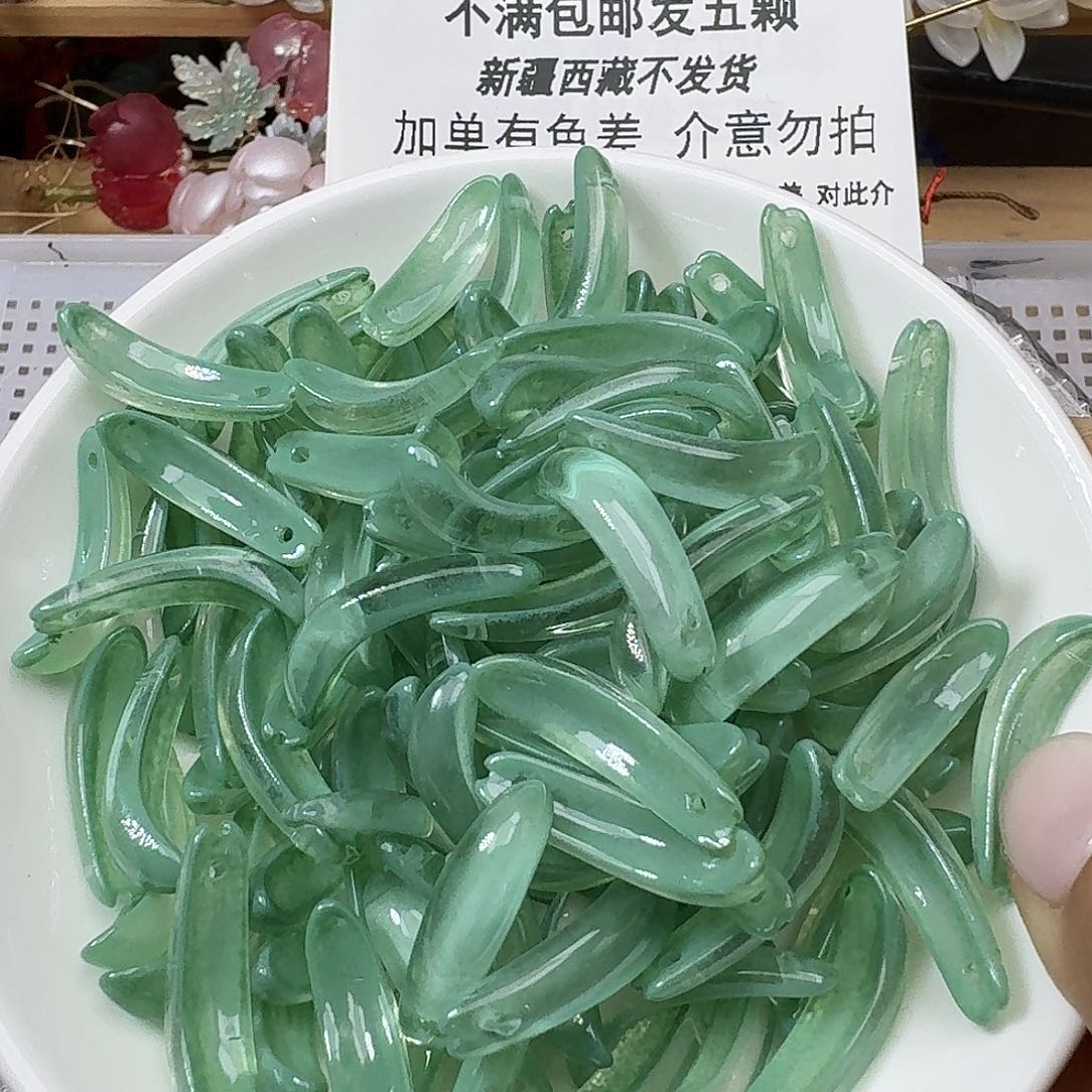 玻璃25号弯菊   复古绿