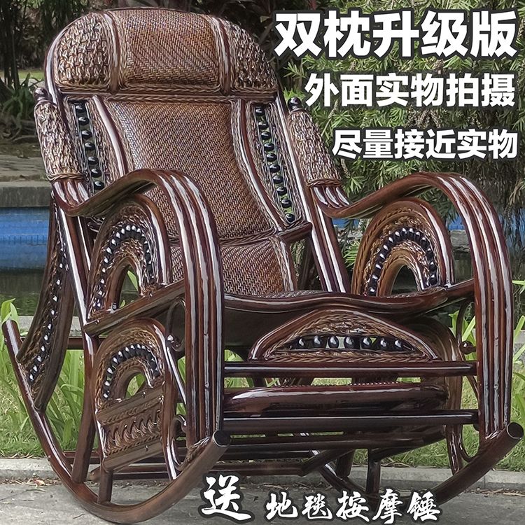 真藤摇摇躺椅藤条休闲纯天然午休室内阳台酒店家用高档躺椅实木子