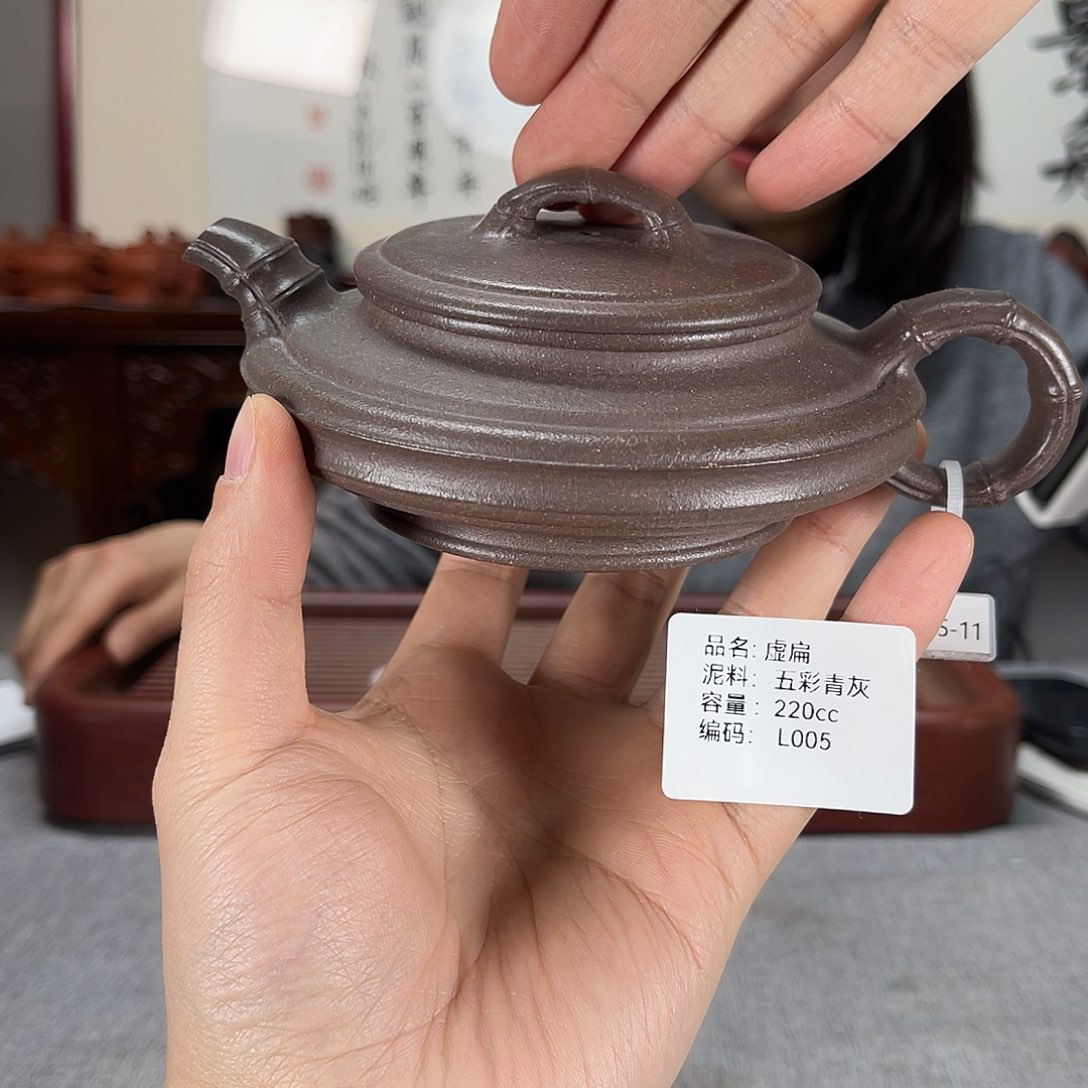 紫砂茶壶方圆紫砂