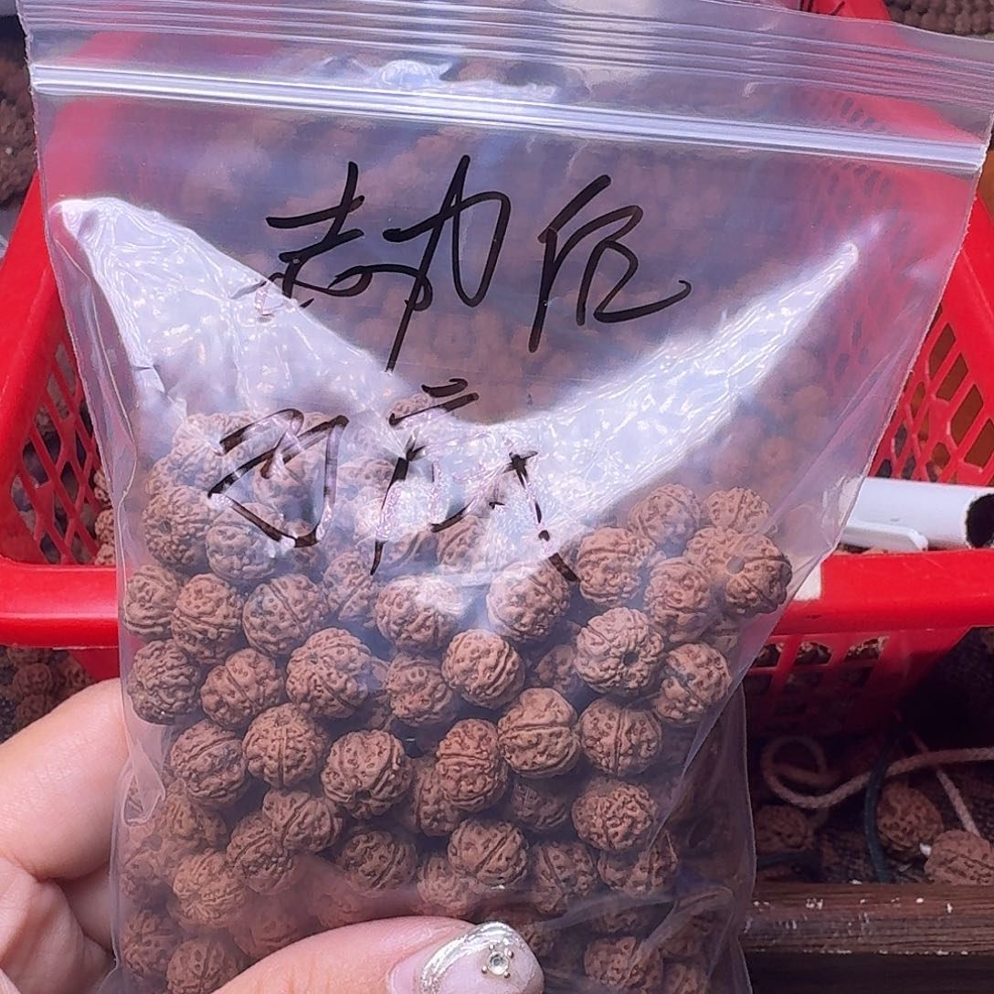 劫***生吊坠金刚菩提240颗黄身有瑕疵