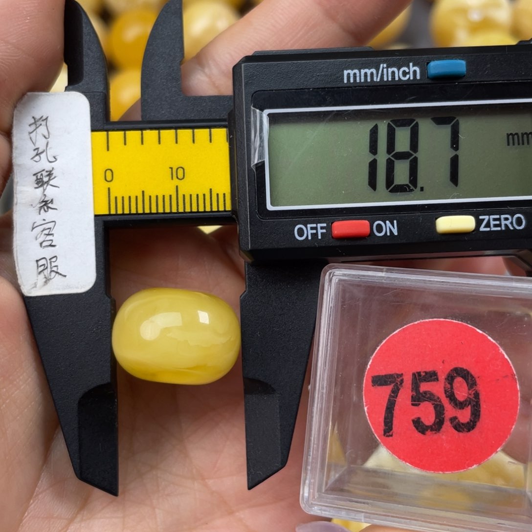 未镶嵌蜜蜡珠宝奇石