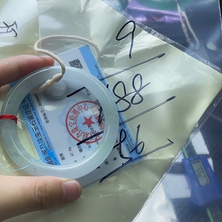 含辰砂工艺品手镯09a