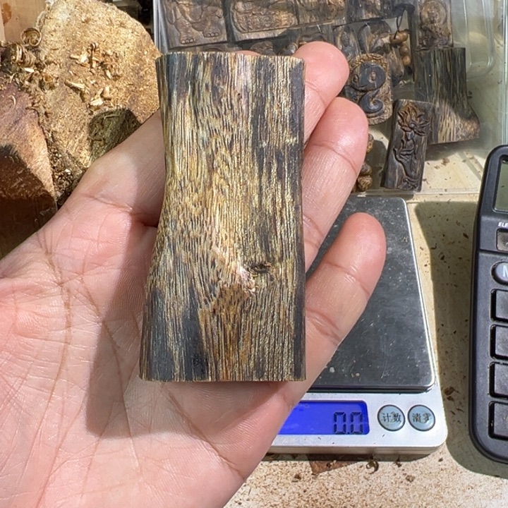 沉香吊坠白棋楠沉香吊坠23克